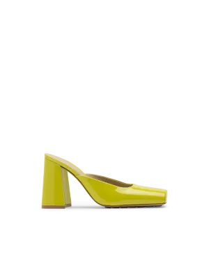 Supergloss Leather Pumps